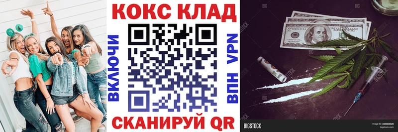 Купить где  Заозёрный  Cocaine Перу 
