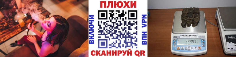 ГАШИШ гарик Заозёрный