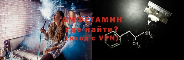 круглые Волосово