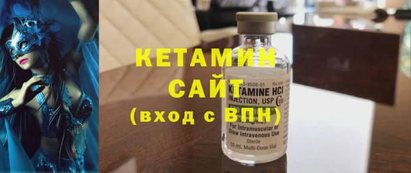 таблы Володарск