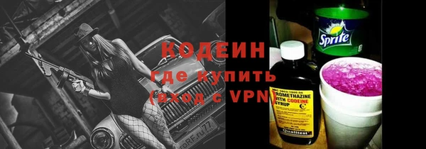 круглые Волосово