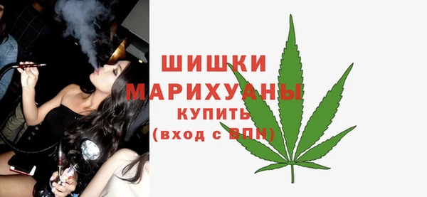 меф Волоколамск