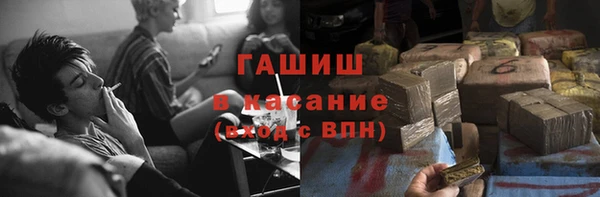 меф Волоколамск