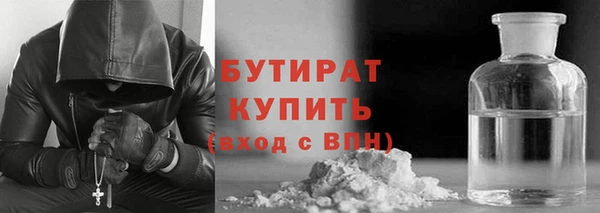 таблы Володарск