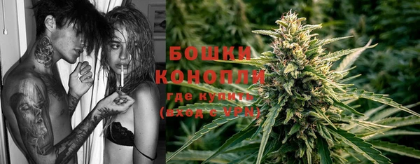 круглые Волосово