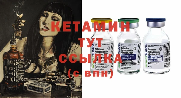 круглые Волосово