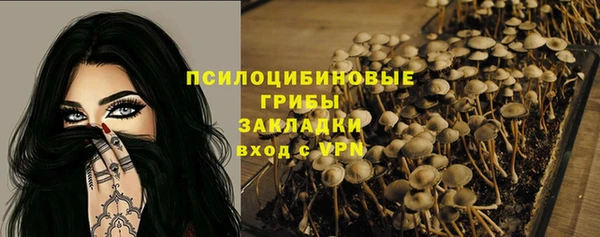кокаин VHQ Вяземский