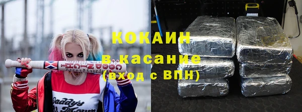 таблы Володарск